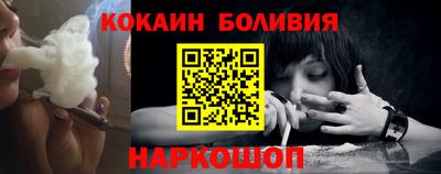 трава Партизанск