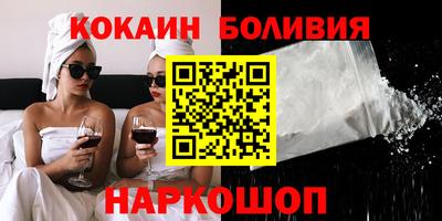 трава Партизанск