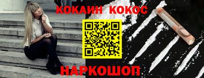 ПСИЛОЦИБИНОВЫЕ ГРИБЫ Пенза