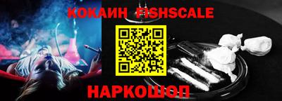 ПСИЛОЦИБИНОВЫЕ ГРИБЫ Пенза