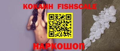 ПСИЛОЦИБИНОВЫЕ ГРИБЫ Пенза