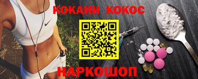 скорость mdpv Первоуральск