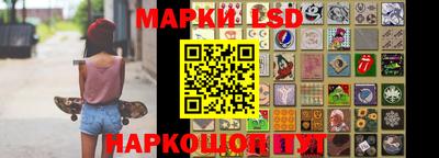скорость mdpv Первоуральск