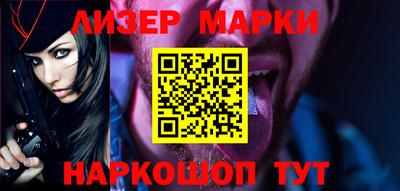 ПСИЛОЦИБИНОВЫЕ ГРИБЫ Пенза