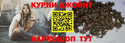 скорость mdpv Первоуральск