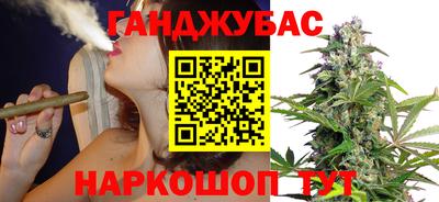 ПСИЛОЦИБИНОВЫЕ ГРИБЫ Пенза