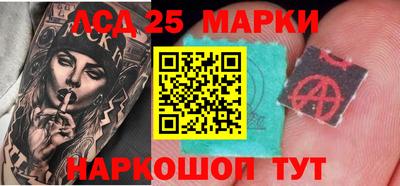 скорость mdpv Первоуральск