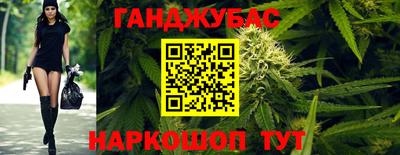 ПСИЛОЦИБИНОВЫЕ ГРИБЫ Пенза