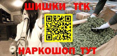 ПСИЛОЦИБИНОВЫЕ ГРИБЫ Пенза