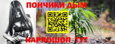 скорость mdpv Первоуральск