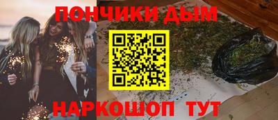 ПСИЛОЦИБИНОВЫЕ ГРИБЫ Пенза