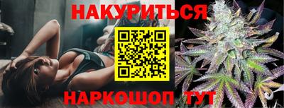 скорость mdpv Первоуральск