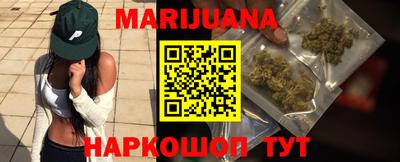 скорость mdpv Первоуральск