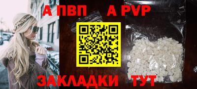 ПСИЛОЦИБИНОВЫЕ ГРИБЫ Пенза