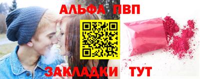 ПСИЛОЦИБИНОВЫЕ ГРИБЫ Пенза