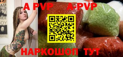скорость mdpv Первоуральск