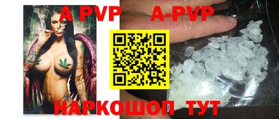 скорость mdpv Первоуральск