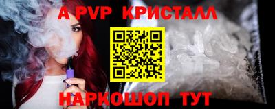 ПСИЛОЦИБИНОВЫЕ ГРИБЫ Пенза