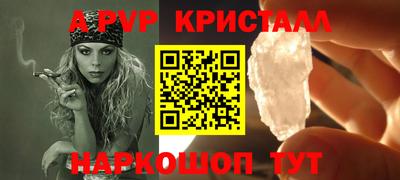 скорость mdpv Первоуральск