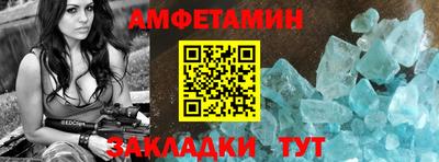скорость mdpv Первоуральск