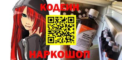 скорость mdpv Первоуральск