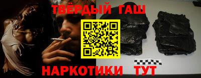 ПСИЛОЦИБИНОВЫЕ ГРИБЫ Пенза