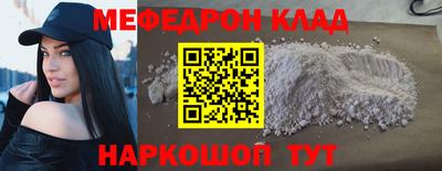 ПСИЛОЦИБИНОВЫЕ ГРИБЫ Пенза