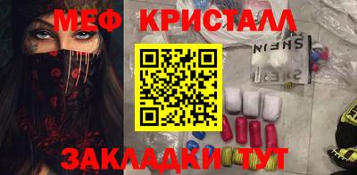 скорость mdpv Первоуральск
