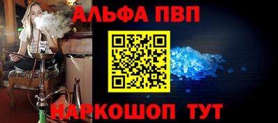 ПСИЛОЦИБИНОВЫЕ ГРИБЫ Пенза
